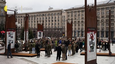 У Києві прощались з бійцями ДУК "Правий сектор"