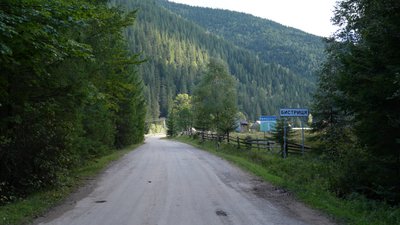 Дорога, Буковель, Поляницька громада, Пасічнянська громада, ремонт, Франківщина