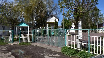 Будинок-інтернат на Вінниччині