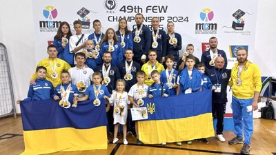 Каратисти з Сум
