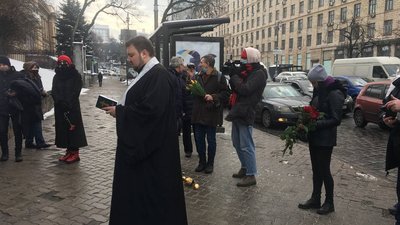 вшанування героїв майдану вшанування героїв майдану