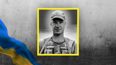 Роман Трепачов 