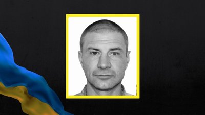 Юрій Маляренко