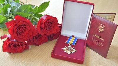 Родині прикородонника з Вінниччини вручили державну нагороду (посмертно)