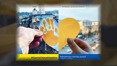 Документальний фільм про спротив окупації на ТОТ