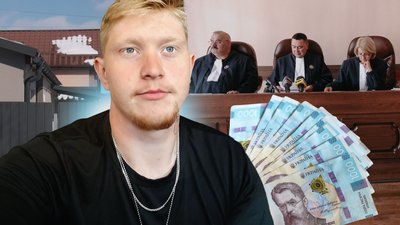 Панчук