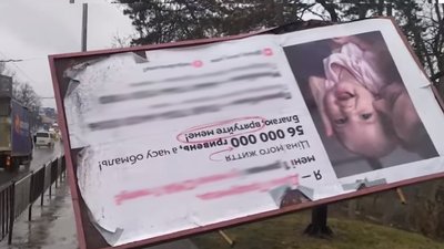 Через негоду у Львові впало 15 дерев та пошкоджені 13 дахів Через негоду у Львові впало 15 дерев та пошкоджені 13 дахів