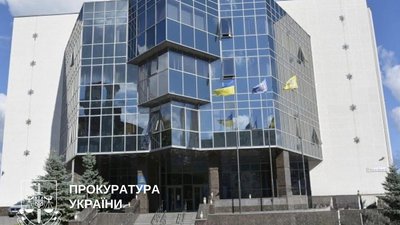 Голосіївська РДА