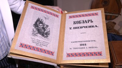 Медведєва Медведєва