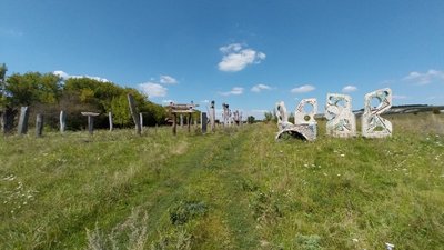 "Особливо страшно, коли гроза". Як живуть у прикордонному селі Могриця на Сумщині "Особливо страшно, коли гроза". Як живуть у прикордонному селі Могриця на Сумщині