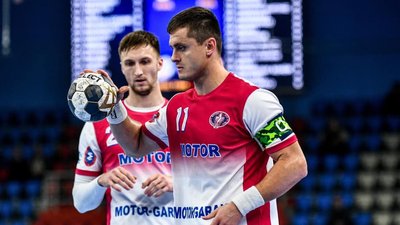 Чемпіон України з гандболу "Мотор" уперше за 10 років не включений в Лігу чемпіонів, але гратиме у єврокубках