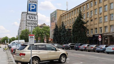 Зона платної парковки в Миколаєві
