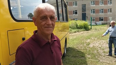 завгосп завгосп