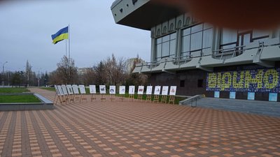 "Річ у тім". У Сумах влаштували виставку, присвячену проблемі домашнього насилля "Річ у тім". У Сумах влаштували виставку, присвячену проблемі домашнього насилля