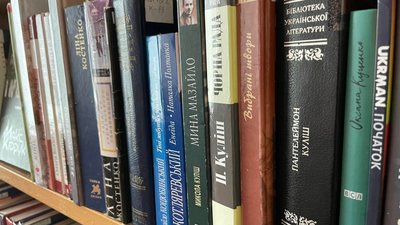 Тернівська бібліотека в Миколаєва під час війни. Вивезені фонди – спалені, але читальня працює Тернівська бібліотека в Миколаєва під час війни. Вивезені фонди – спалені, але читальня працює