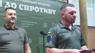 Нагородження Нагородження
