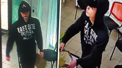 Пограбування фінустанови у Харкові: поліція оприлюднила фото нападника