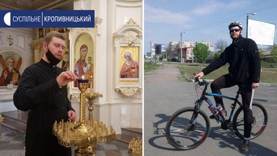 Карантин підштовхнув. Кропивницький священник пересів з громадського транспорту на велосипед