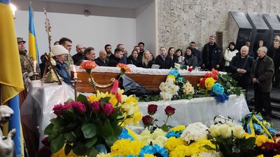 Повернувся з Франції захищати Україну: в Тернополі попрощалися з бійцем Мирославом Сидором Повернувся з Франції захищати Україну: в Тернополі попрощалися з бійцем Мирославом Сидором