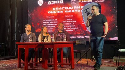 Співорганізатори фестивалю "Файне місто" звернулися до Ради оборони Тернопільщини