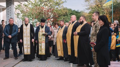 відкриття дошки