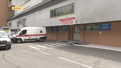 Поранений боєць, якого 14 червня доставили до лікарні ім. Мечникова, почуває себе добре