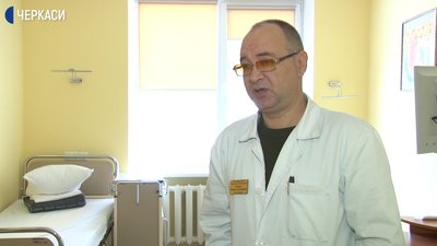 Черкаський центр паліативної допомоги потребує 20 мільйонів гривень Черкаський центр паліативної допомоги потребує 20 мільйонів гривень