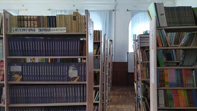 Миколаївська шкільна бібліотека віком 149 років