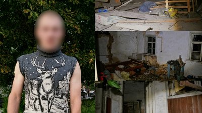 Підозрюваний