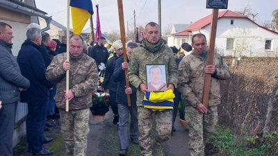 Андрій Баб’юк, похорон, ЗСУ, Тернопільщина