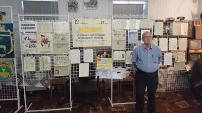 Прапор на трубі заводу, будяки Леніну та "Рух". Як в Олександрівці проголошували незалежність Прапор на трубі заводу, будяки Леніну та "Рух". Як в Олександрівці проголошували незалежність