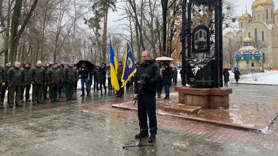 Черкащани вшанували пам'ять ліквідаторів аварії на Чорнобильській АЕС Черкащани вшанували пам'ять ліквідаторів аварії на Чорнобильській АЕС