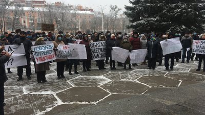 У Полтаві долучилися до всеукраїнської акції протесту щодо підвищення тарифів. ОНОВОЛЮЄТЬСЯ