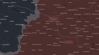 Траса Селидове Покровськ