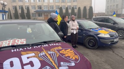 У Білогір’ї відбувся автопробіг на підтримку безвісти зниклих та військовополонених