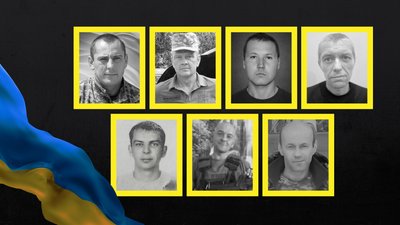 Поховали на Чернігівщині сім захисників України