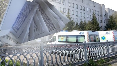 житомир, швидка допомога, малин, інсульт, інфаркт, 28 квітня 2026 року