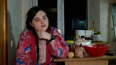 Євгенія Ус Євгенія Ус