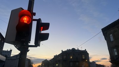 Світлофор
