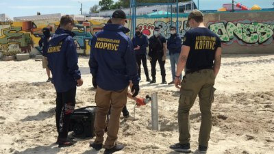 Золотий берег Одеса Золотий берег Одеса