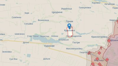 Населений пункт Курахівка Курахівської громади Донецької області Населений пункт Курахівка Курахівської громади Донецької області