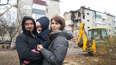 Українська родина