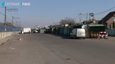 Суспільне перевірило, чи припинили роботу рівненські ринки Суспільне перевірило, чи припинили роботу рівненські ринки