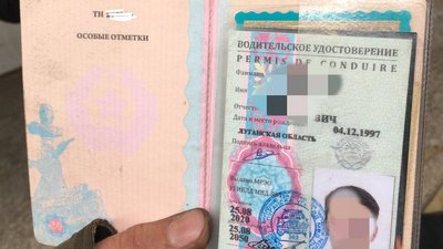 На Харківщині нацгвардійці взяли у полон бойовиків так званої "ЛНР" На Харківщині нацгвардійці взяли у полон бойовиків так званої "ЛНР"