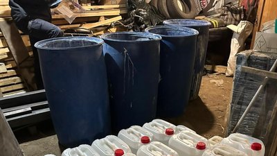 Наркобізнес Наркобізнес