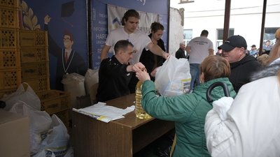 Вознюк Вознюк