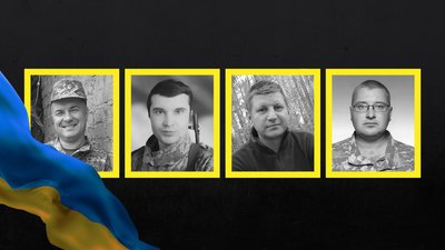 Прощання з загиблими бійцями на Чернігівщині 11 листопада 2025 року