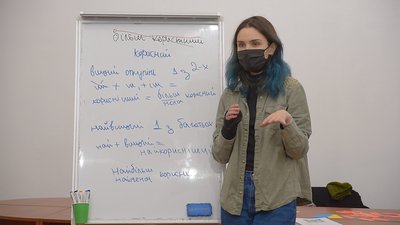 У Дніпровському осередку товариства “Просвіта” безкоштовно навчають українській усіх охочих У Дніпровському осередку товариства “Просвіта” безкоштовно навчають українській усіх охочих