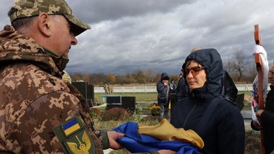 Олександр Гришін Олександр Гришін