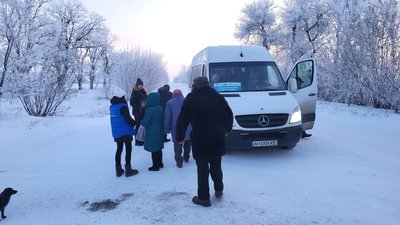 автобус, Дніпропетровщина